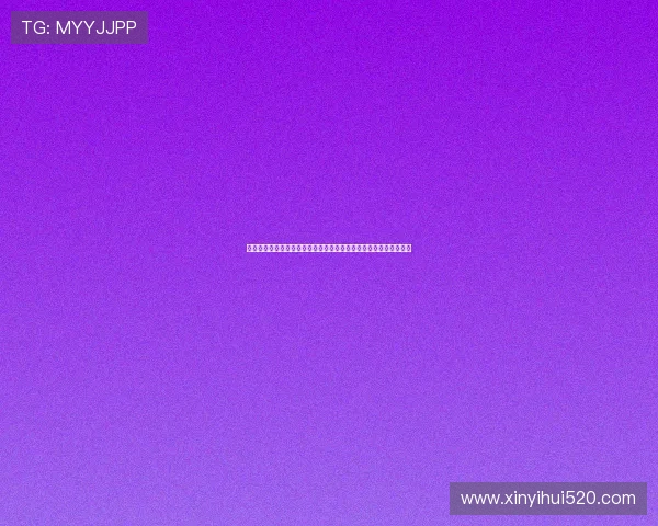 以沉浸式体验为核心重构品牌与场景融合的新叙事方式探索价值创新