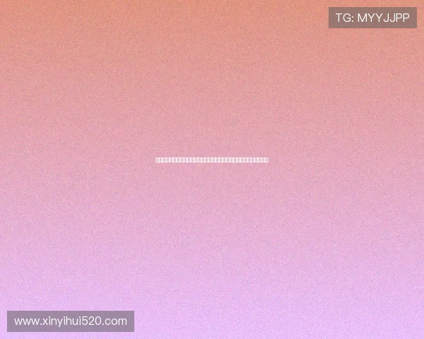 免费观看高清频道直播平台汇总畅享稳定流畅影视体验资源全面更新及时