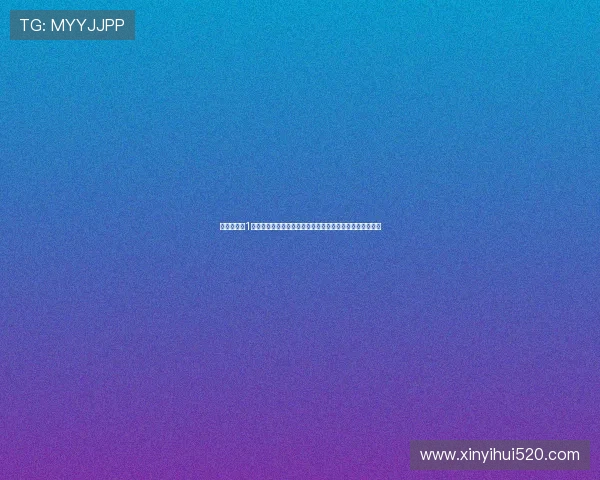 斯诺克虎牙1免费直播精彩赛事全程呈现球迷必看平台高清解说互动体验